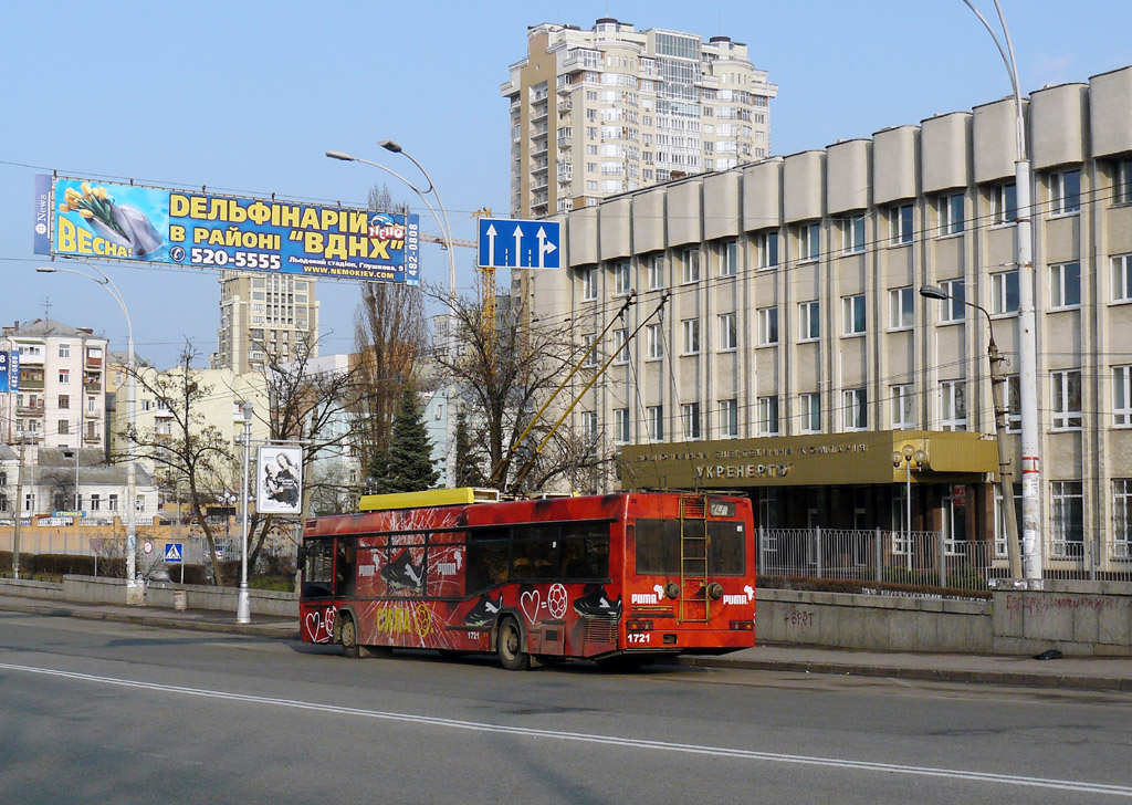 Киев, MAZ-103T № 1721