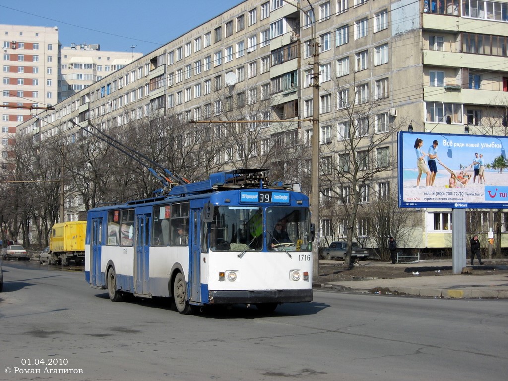 Санкт-Петербург, ЗиУ-682В-012 [В0А] № 1716