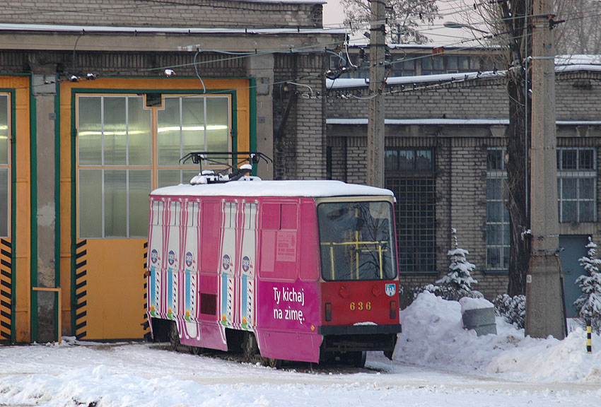 Ченстохова, Konstal 105Na № 636