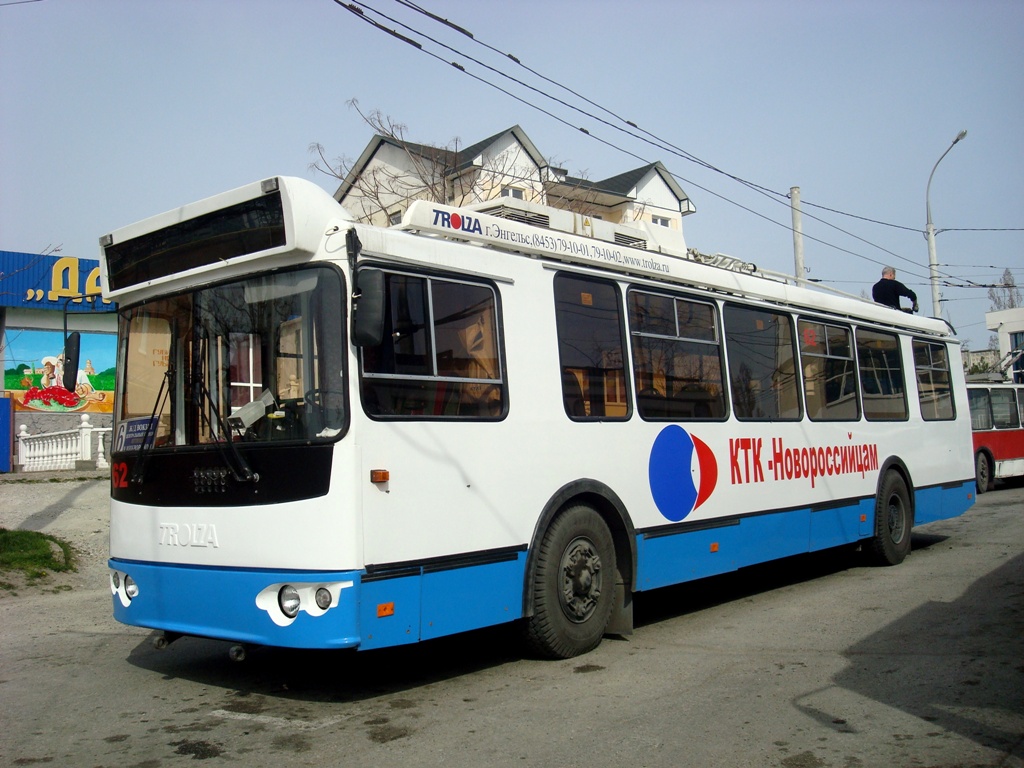 Novorossiysk, ZiU-682G-016.04 № 62