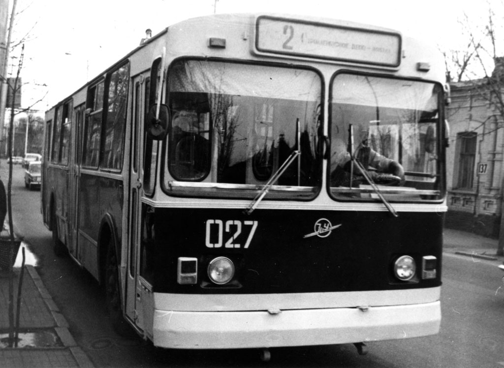 Краснодар, ЗиУ-682В [В00] № 027