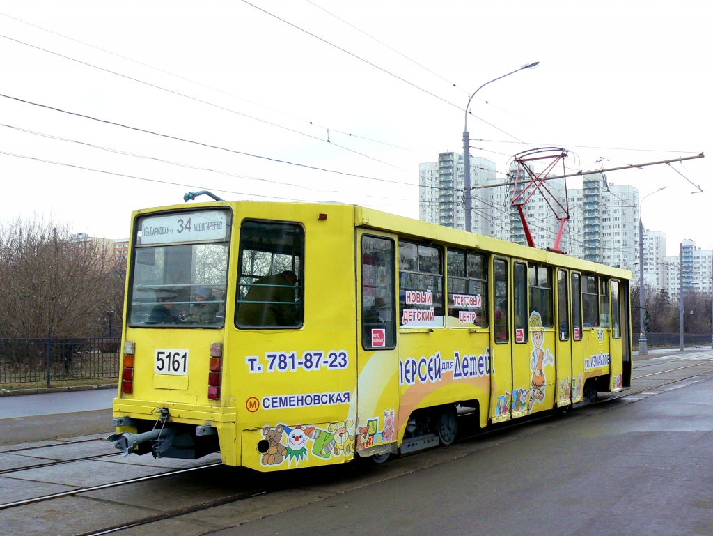 Moskva, 71-608K č. 5161