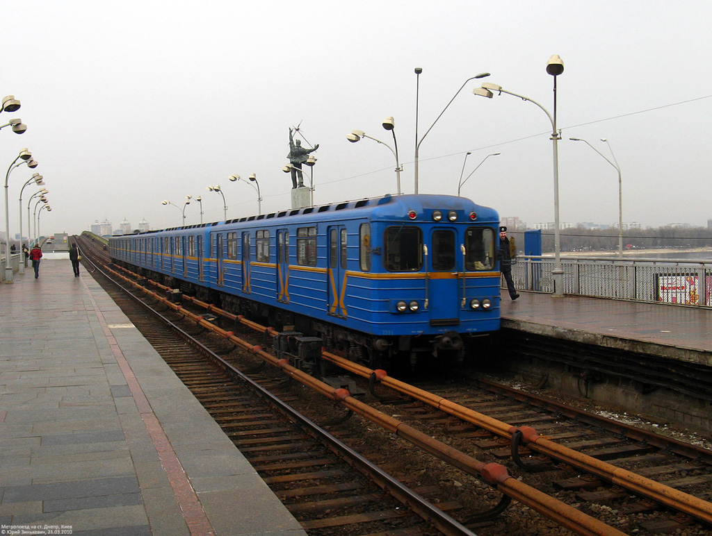 Киев, Ема-502 № 7201