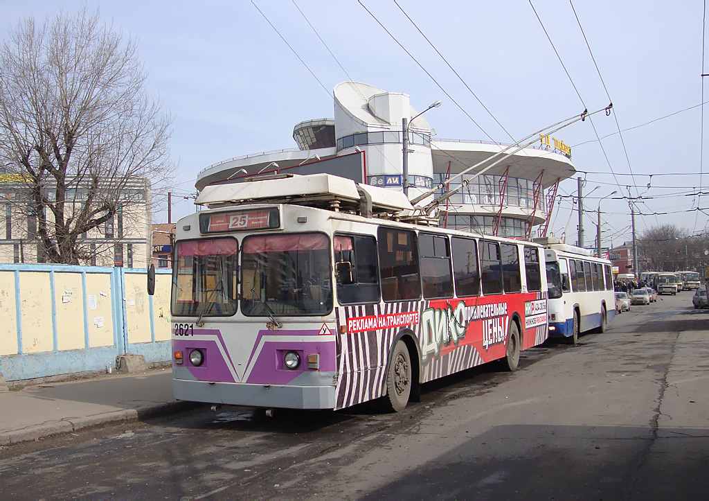 Nizhny Novgorod, ZiU-682 GOH Ivanovo č. 2621