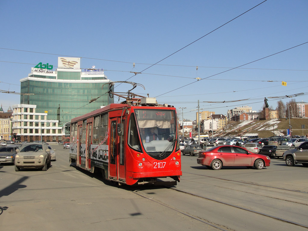 Kazan, 71-134AE (LM-99AE) # 2107