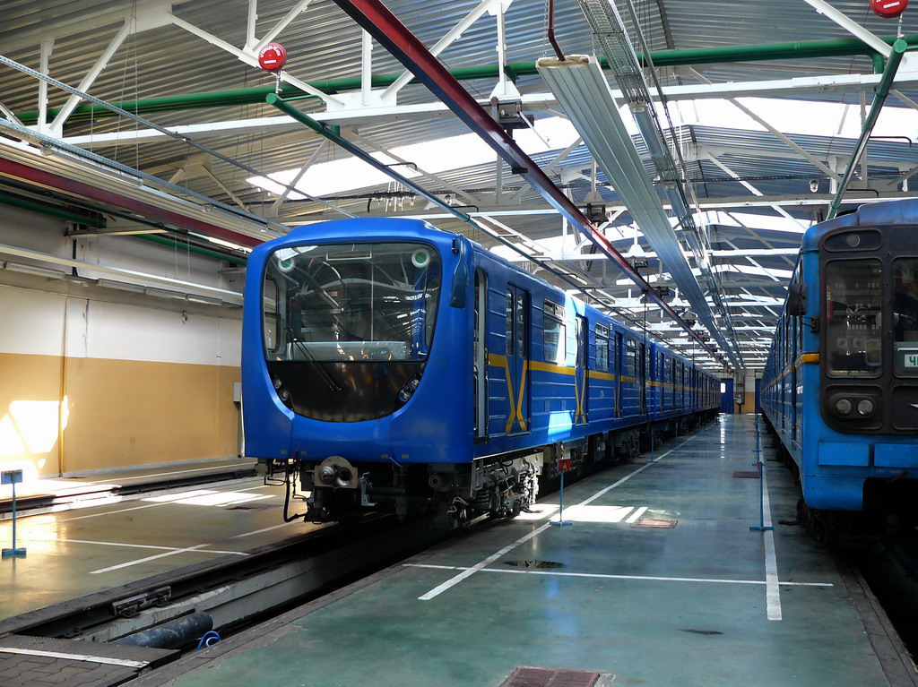 Киев, 81-717.5М (ОЭВРЗ) № 2784