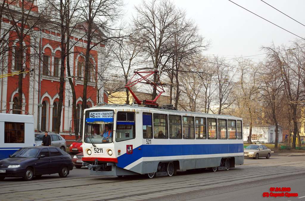 Москва, 71-608КМ № 5211