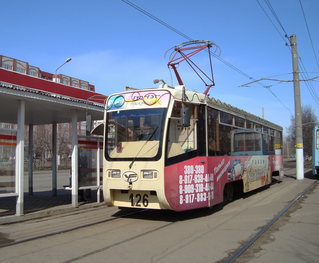 Нижнекамск, 71-619КТ № 126