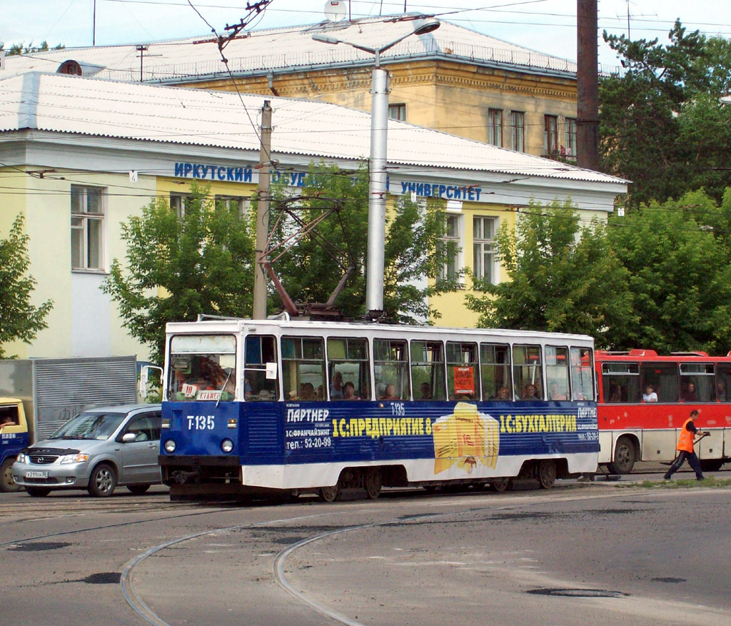 Angarsk, 71-605 (KTM-5M3) N°. 135 Angarsk, 71-605 (KTM-5M3) N°. 135