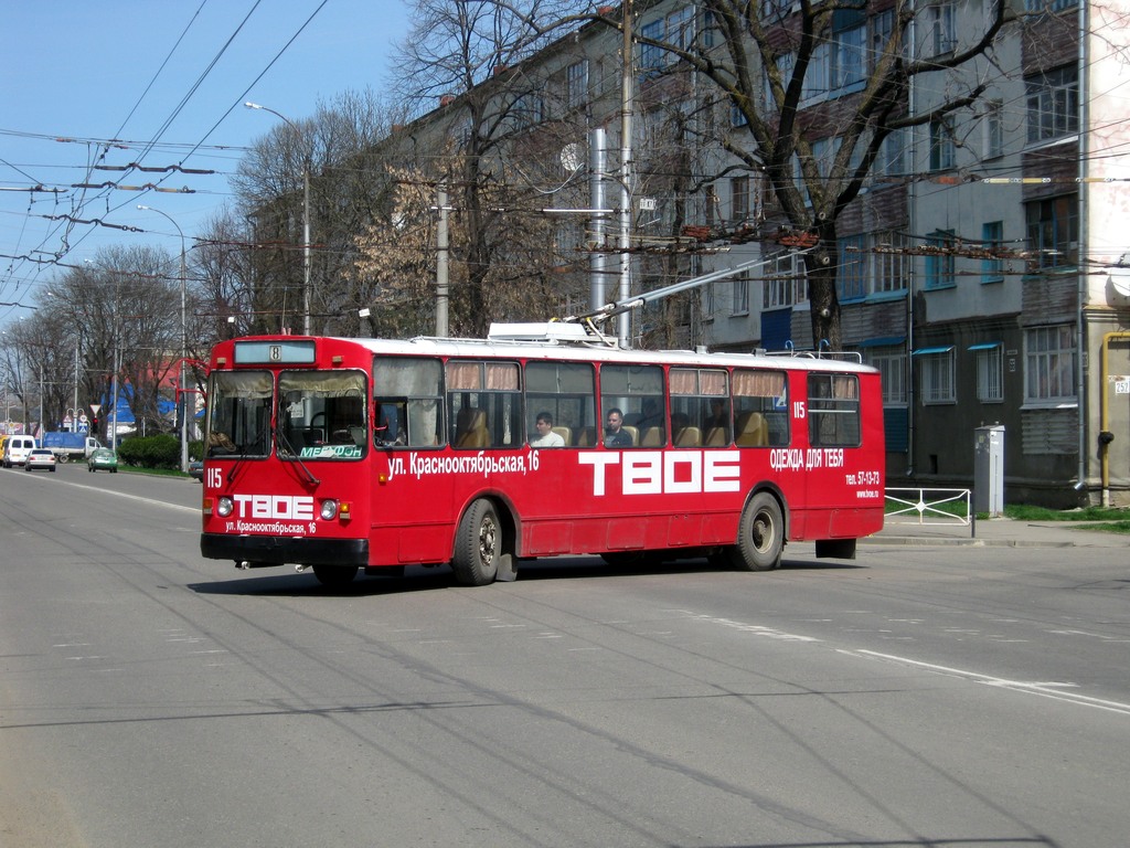 Майкоп, ЗиУ-682Г [Г00] № 115