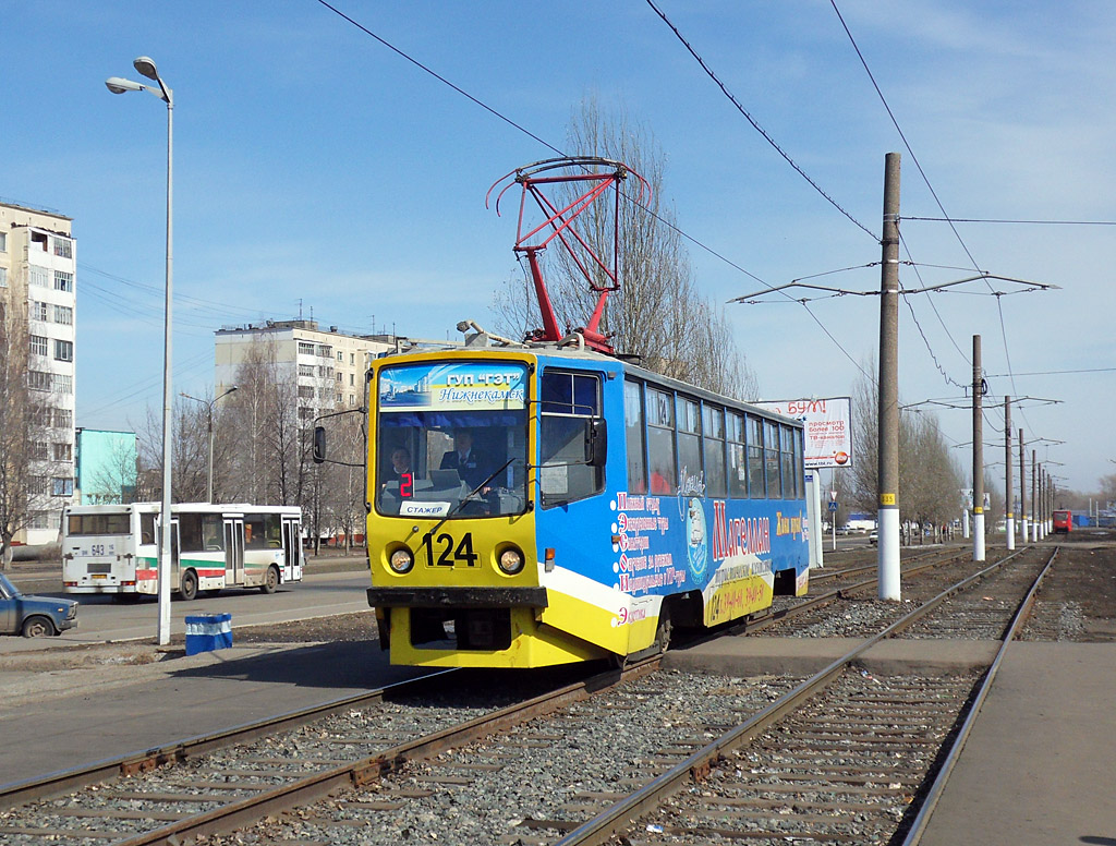 Нижнекамск, 71-608КМ № 124