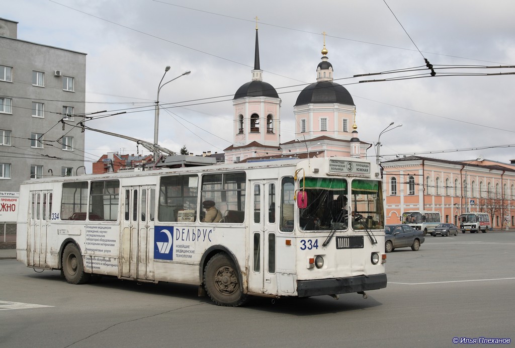 Tomsk, ZiU-682G-012 [G0A] # 334