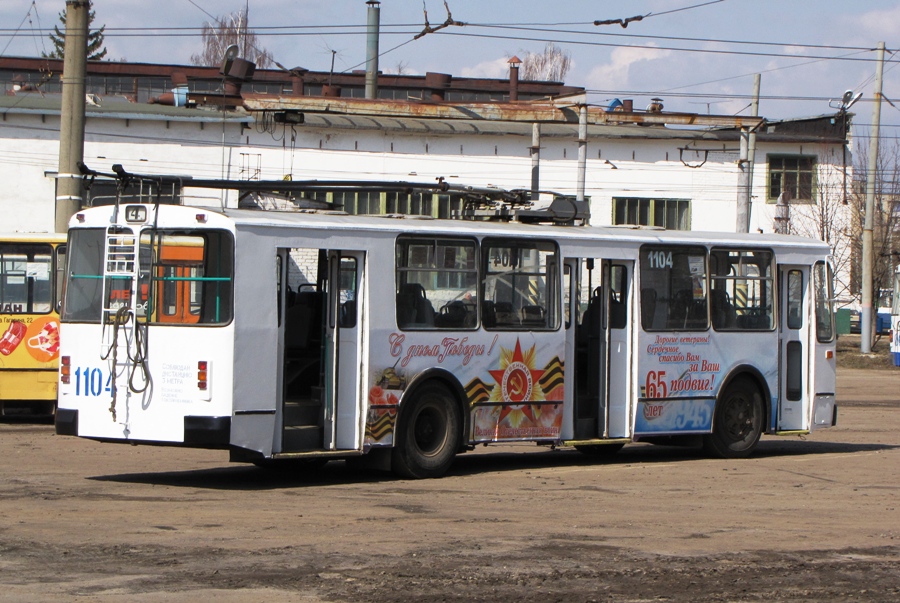 Орёл, ЗиУ-682Г-016  [Г0М] № 1104