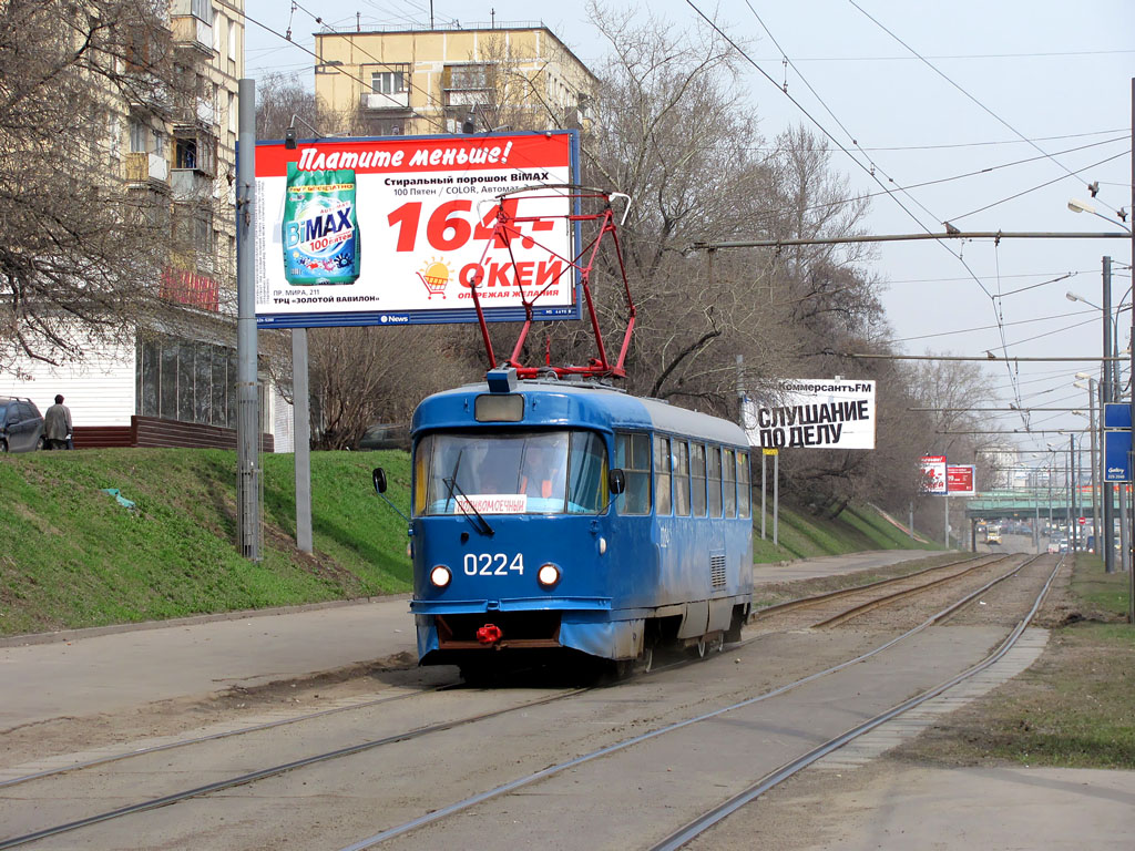 Москва, Tatra T3SU № 0224