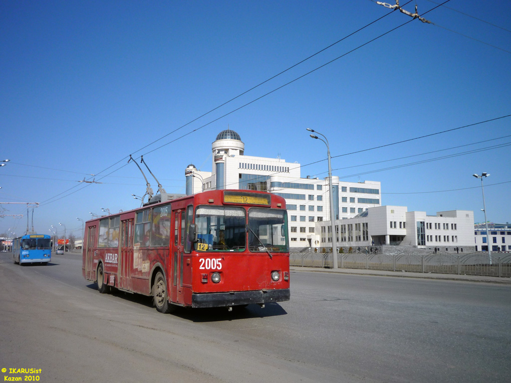 Казань, ЗиУ-682В № 2005