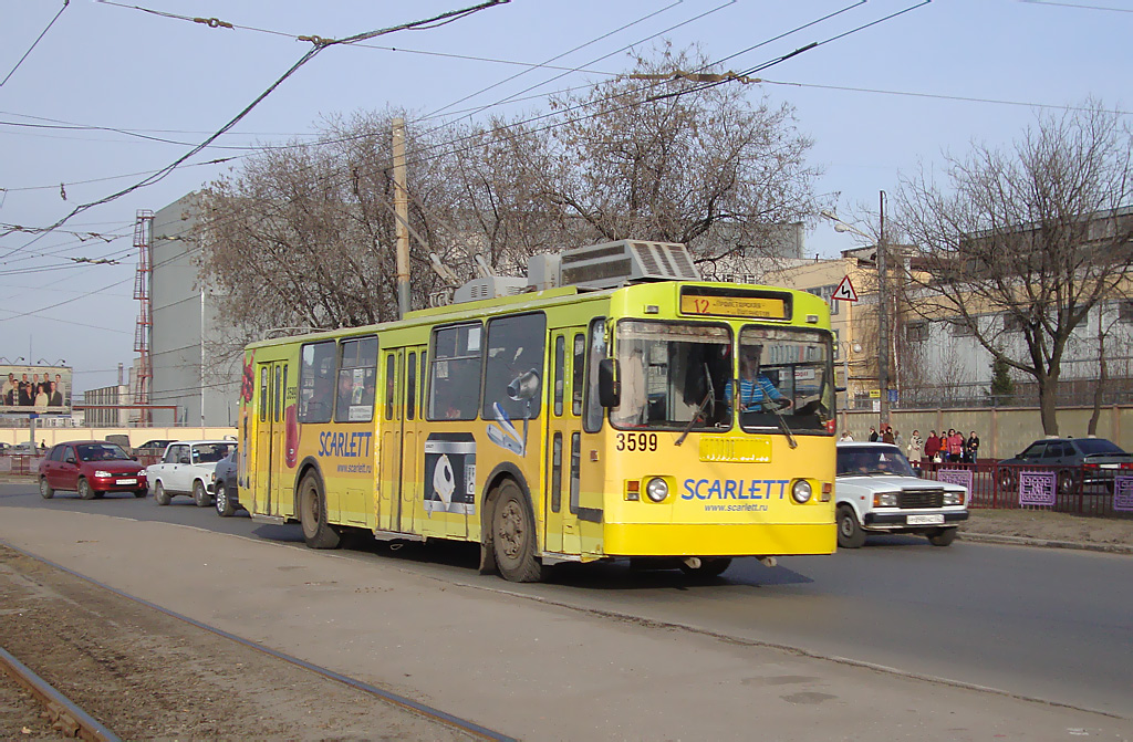 Нижний Новгород, Нижтролл (ЗиУ-682Г) № 3599