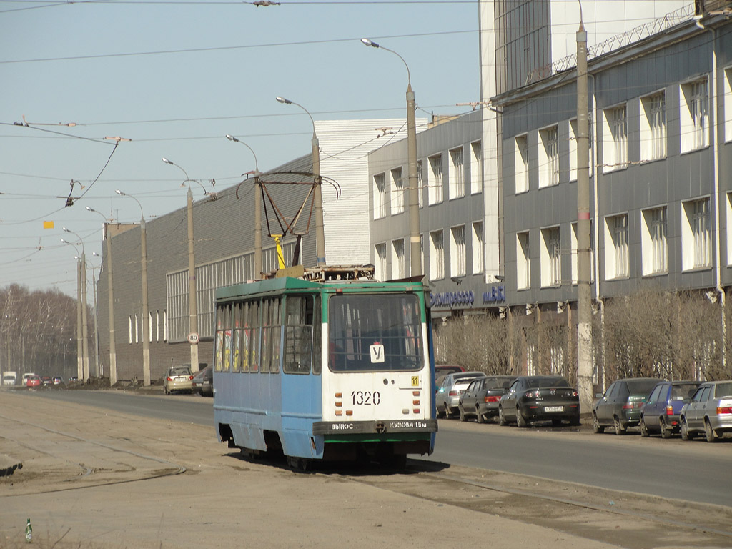 Kazaň, 71-134K (LM-99K) č. 1320