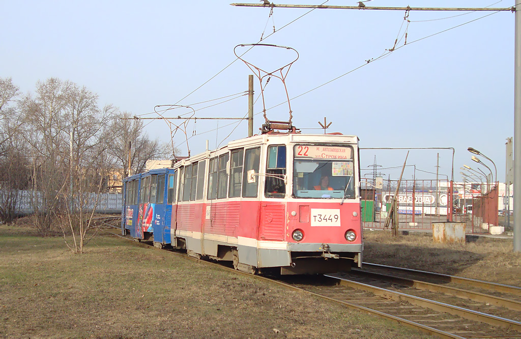 Nizhny Novgorod, 71-605 (KTM-5M3) № 3449