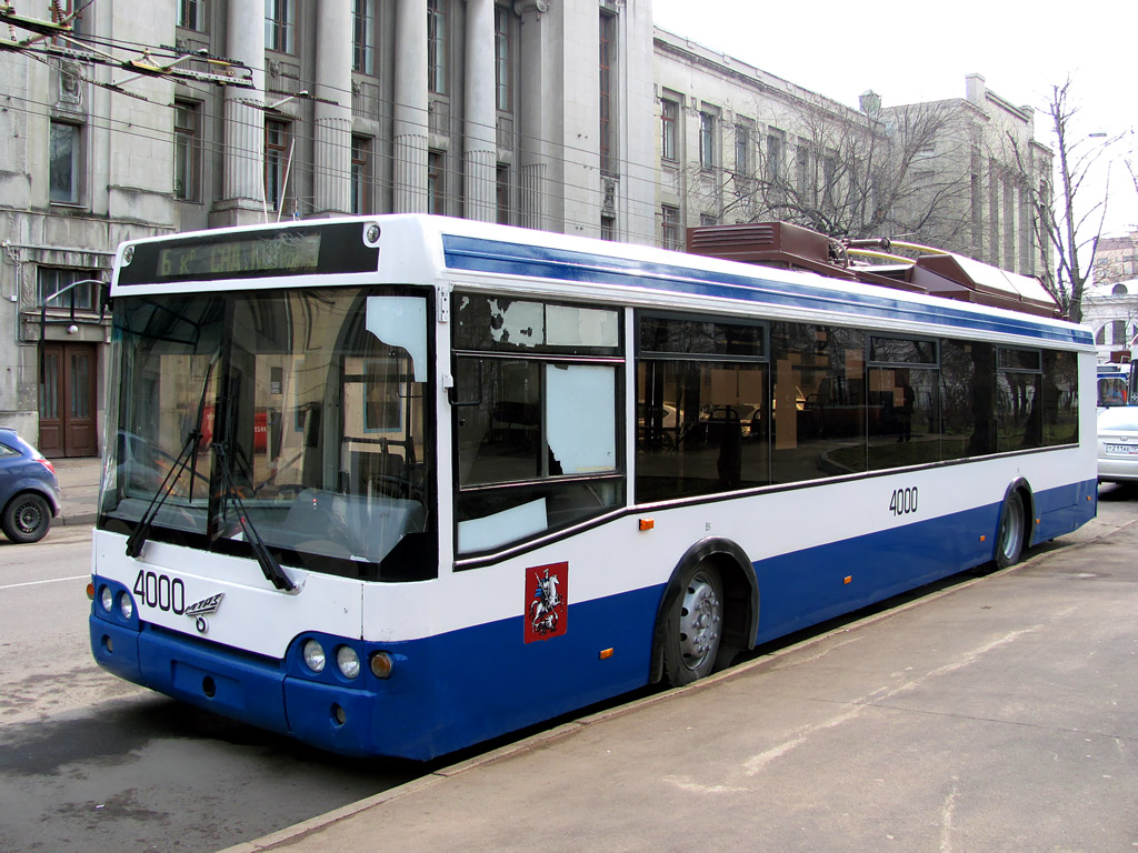 Москва, МТрЗ-52791 «Садовое Кольцо» № 4000