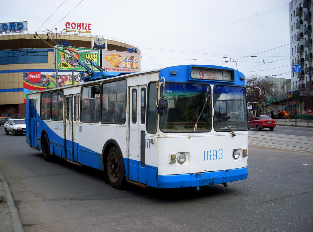 Донецк, ЗиУ-682Г [Г00] № 1693