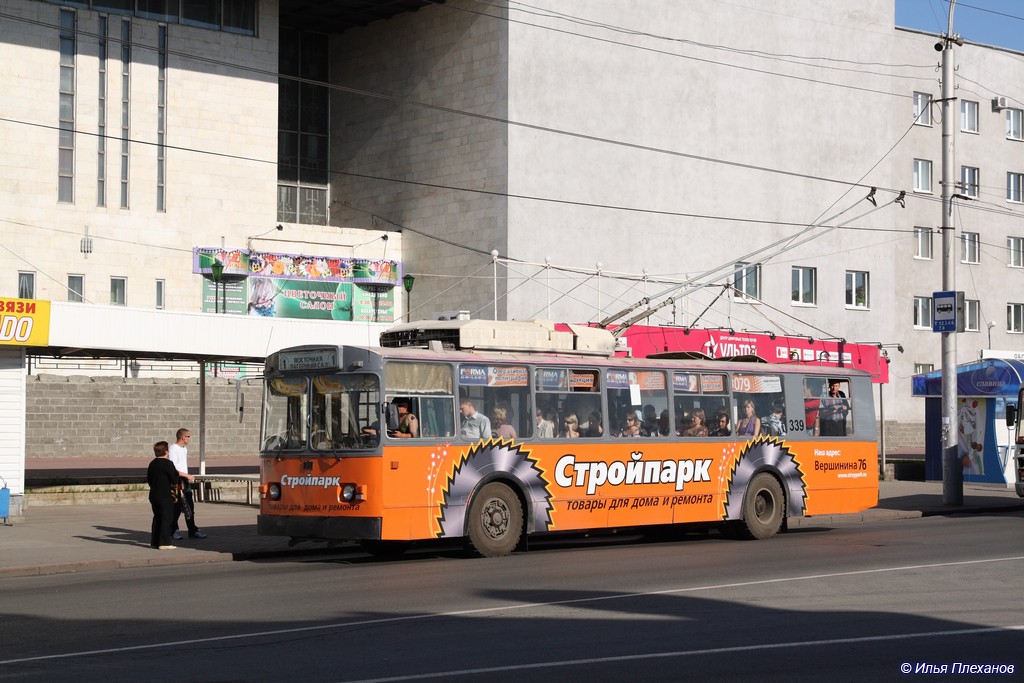 Томск, АКСМ 101А № 339