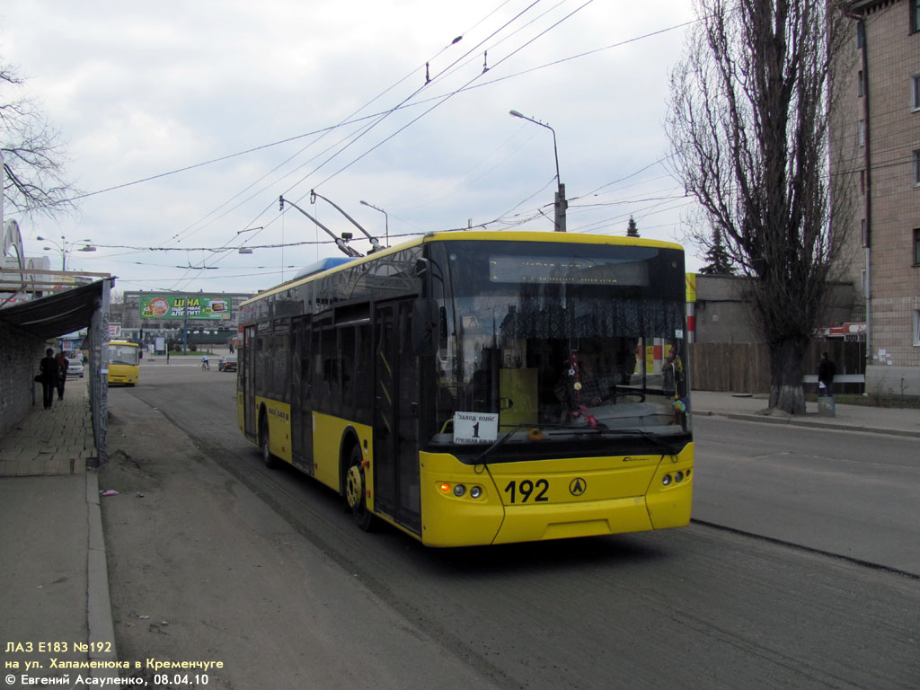 Кременчуг, ЛАЗ E183D1 № 192