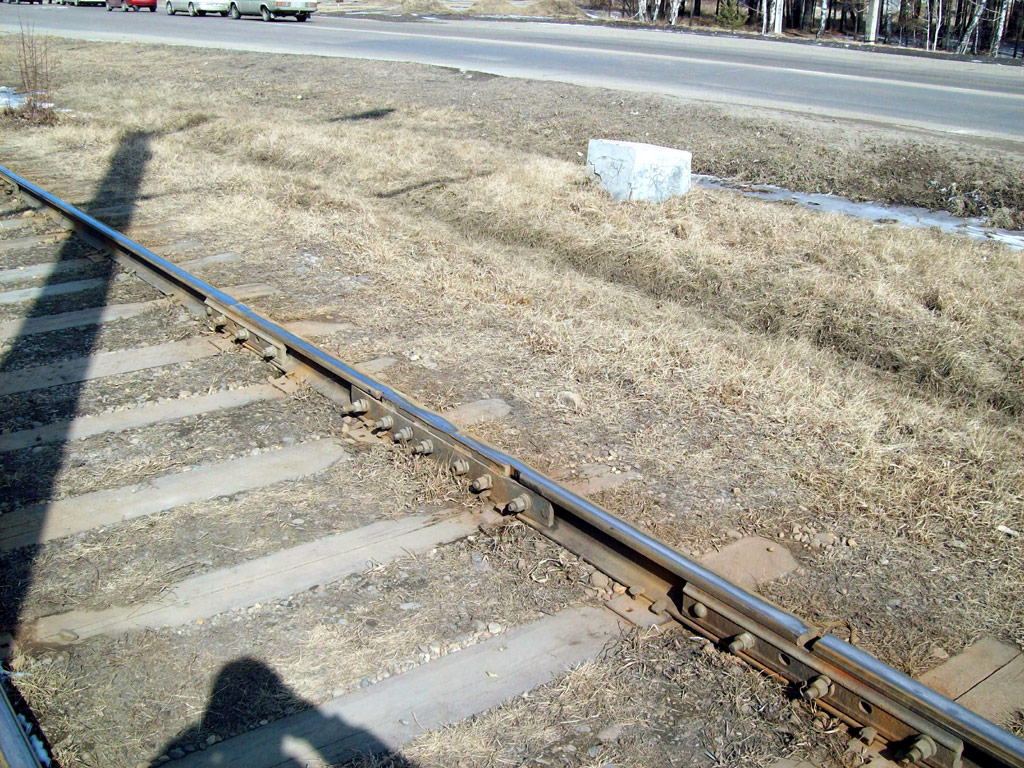 Ангарск — Разные фотографии