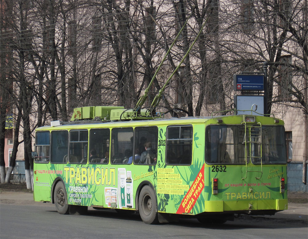 Нижний Новгород, Нижтролл (ЗиУ-682Г) № 2632