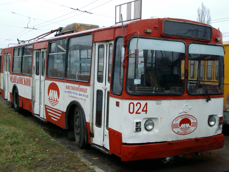 Краснодар, ЗиУ-682В [В00] № 024