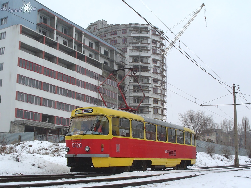 Волгоград, Tatra T3SU № 5820