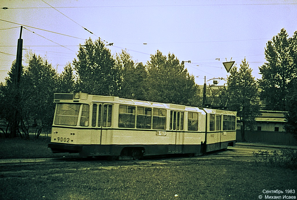 Санкт-Петербург, ЛВС-66 № 9002