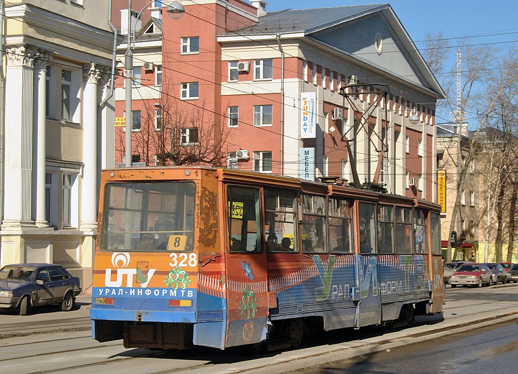 Пермь, 71-605 (КТМ-5М3) № 328