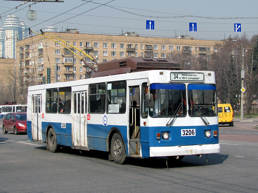 Москва, ЗиУ-682ГМ1 № 3206