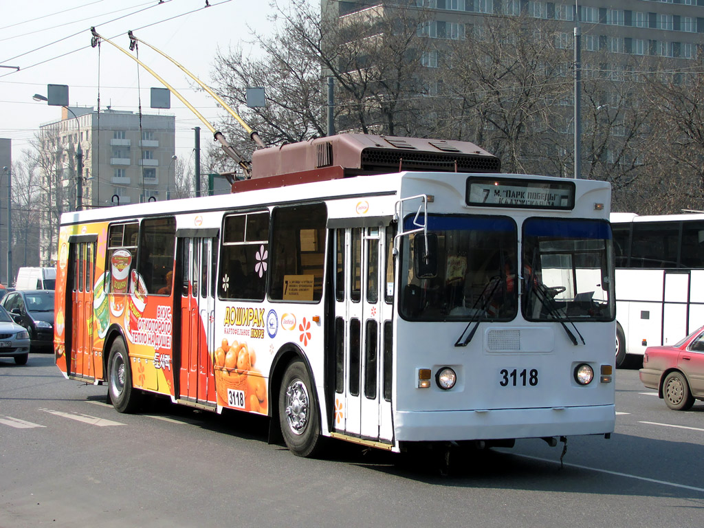 Москва, ЗиУ-682ГМ1 (с широкой передней дверью) № 3118
