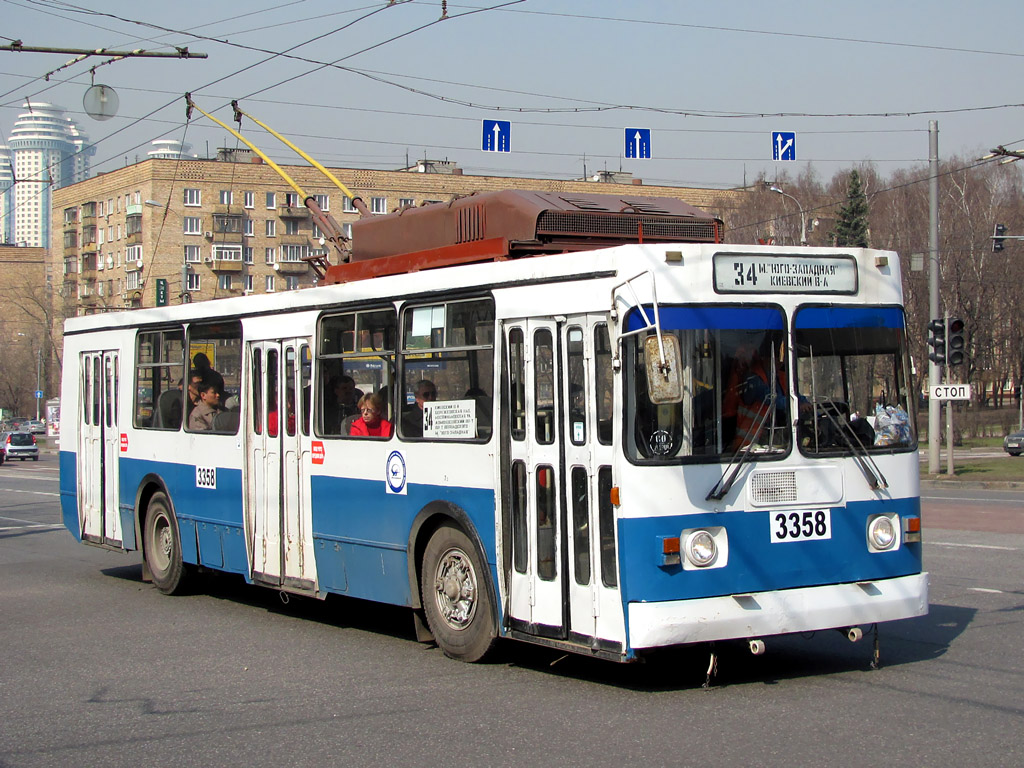 Москва, ЗиУ-682ГМ1 (с широкой передней дверью) № 3358