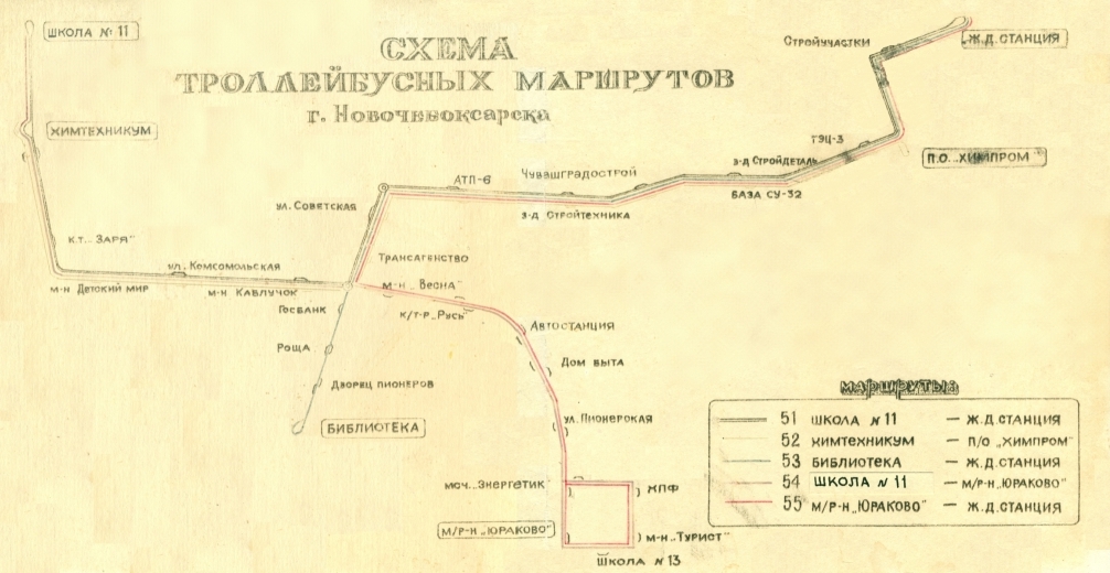 Новочебоксарск — Схемы