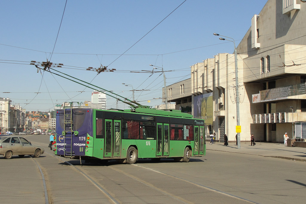 Казань, ВМЗ-5298.01 «Авангард» № 1176