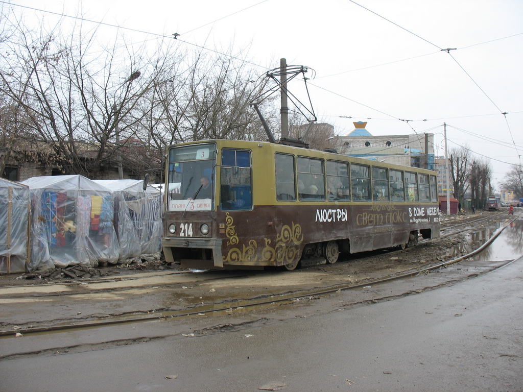 Смоленск, 71-608К № 214 Смоленск, 71-608К № 214