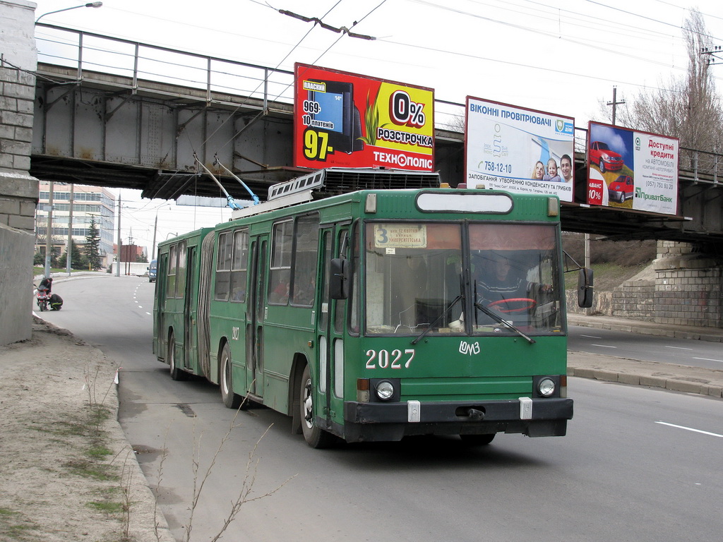 Харьков, ЮМЗ Т1 № 2027