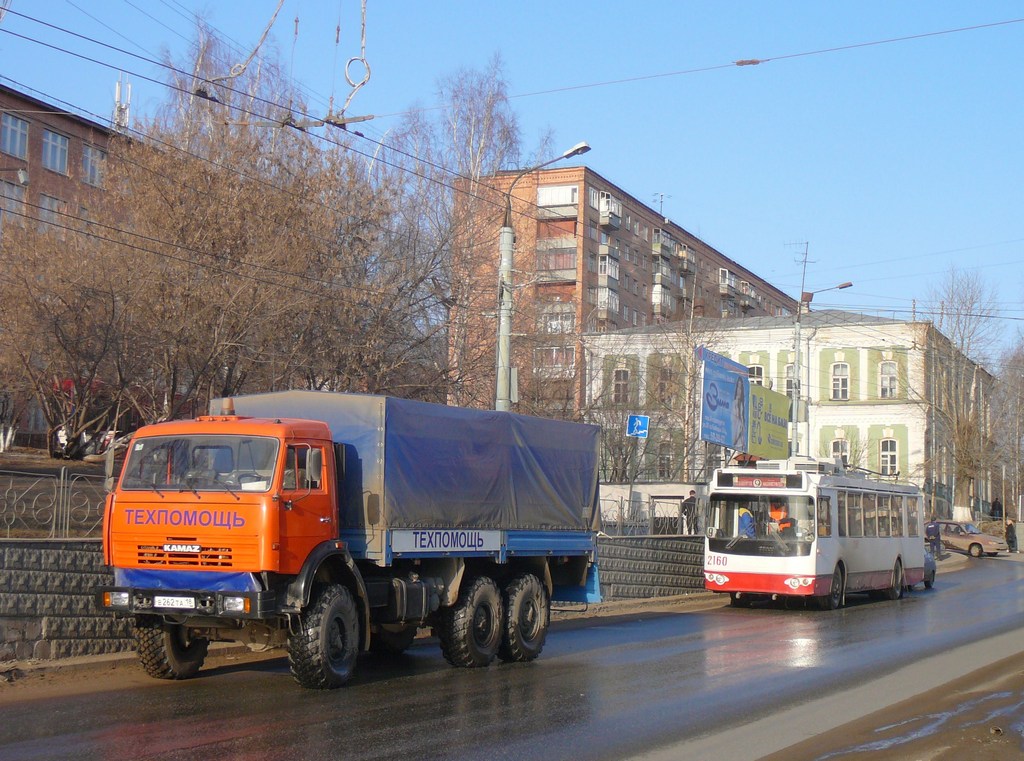 Ижевск, ЗиУ-682Г-016.02 № 2160; Ижевск — Разные фотографии