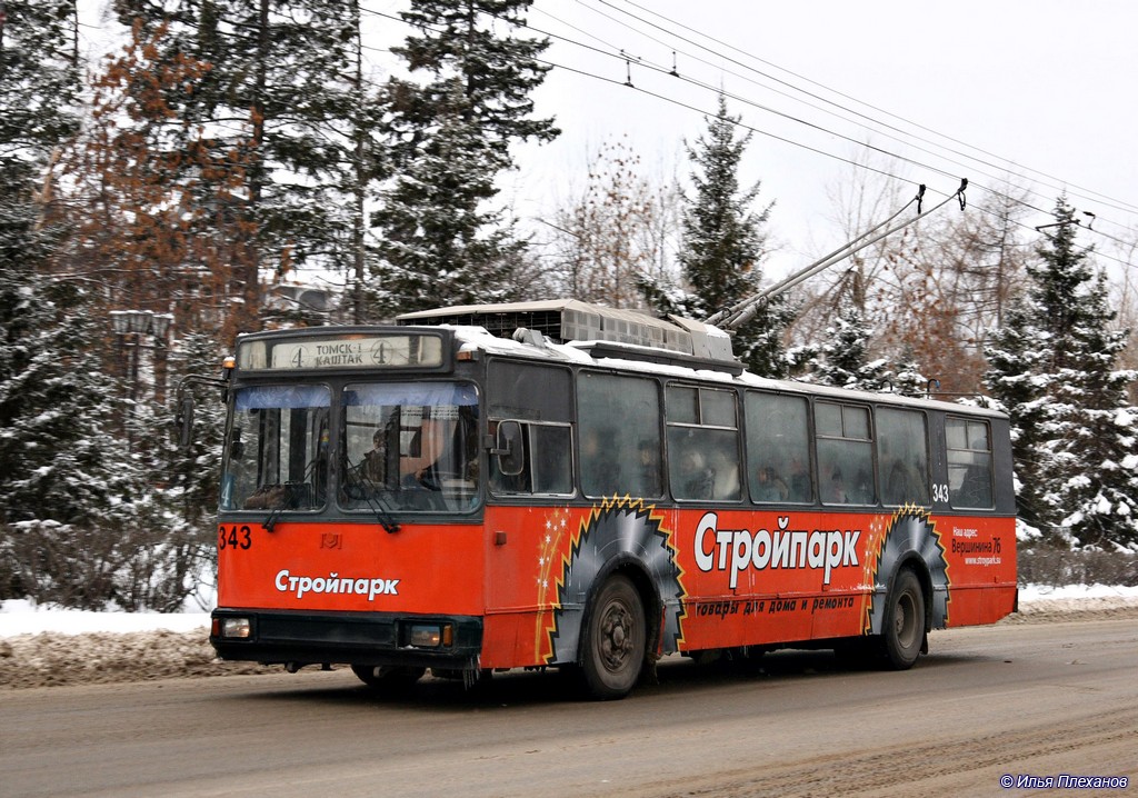 Томск, АКСМ 101М № 343