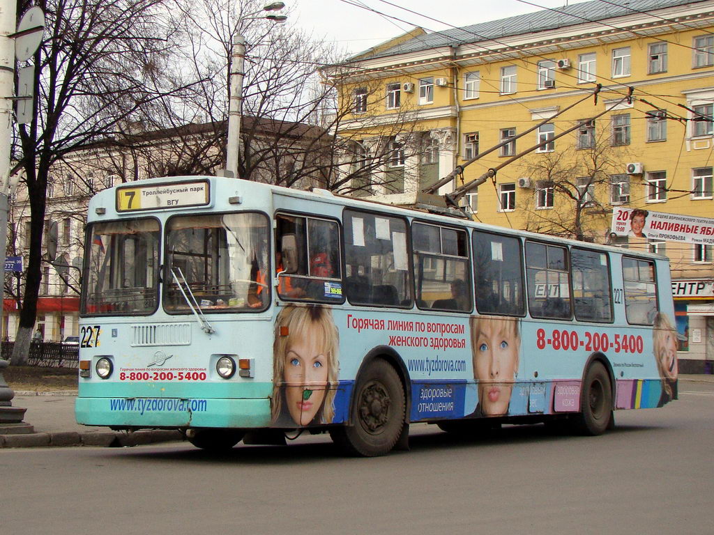 Воронеж, ЗиУ-682Г-012 [Г0А] № 227