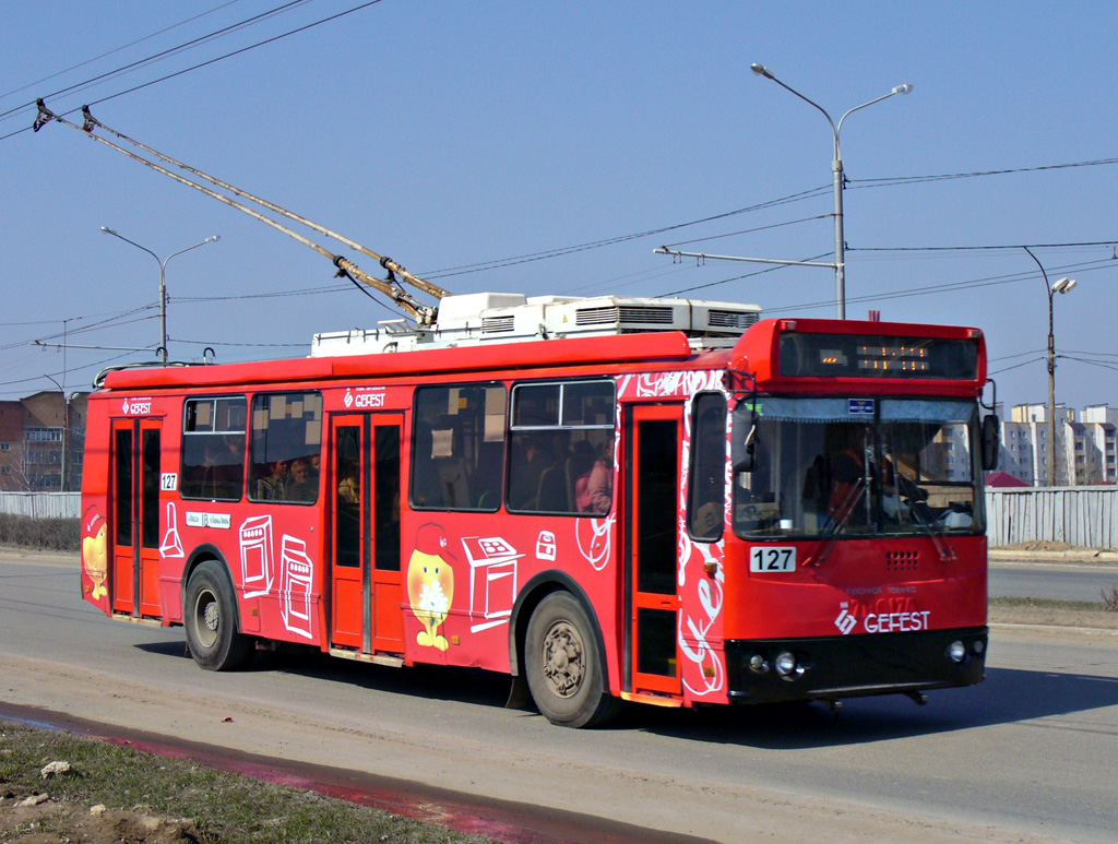 Калуга, ЗиУ-682Г-016.02 № 127