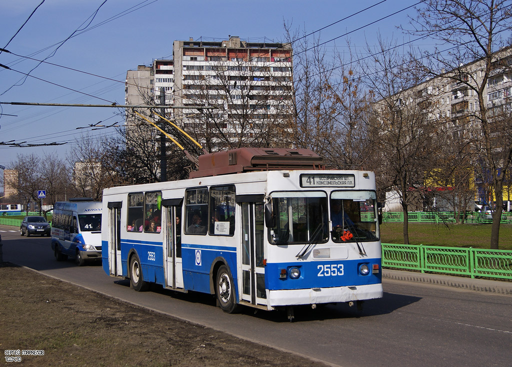 Moscow, ZiU-682GM1 (with double first door) № 2553