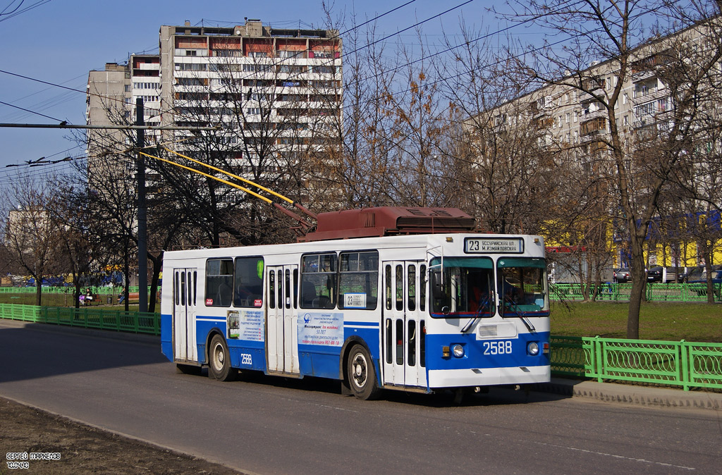 Москва, ЗиУ-682ГМ1 (с широкой передней дверью) № 2588