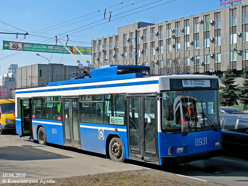 Moscow, VMZ-5298.01 (VMZ-475, RCCS) № 8931