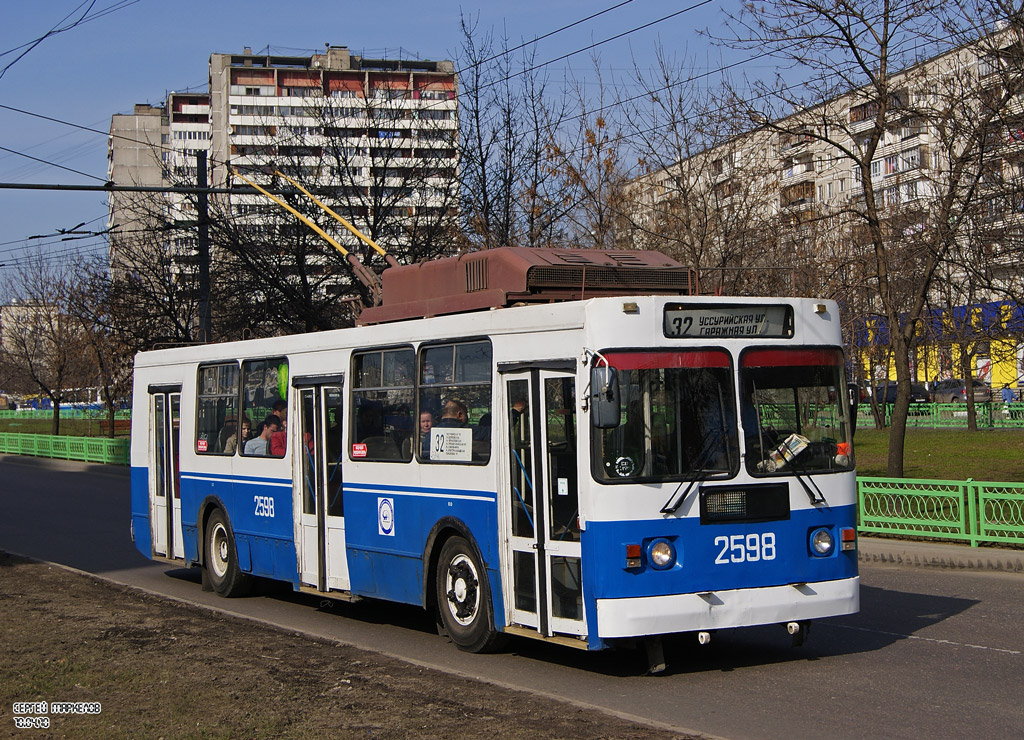 Москва, ЗиУ-682ГМ1 (с широкой передней дверью) № 2598