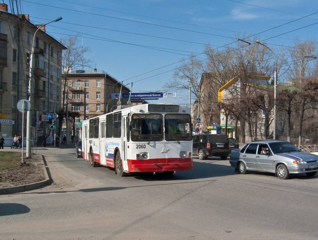 Riazan, ZiU-682G [G00] N°. 2060