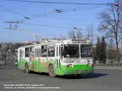 237 КБ