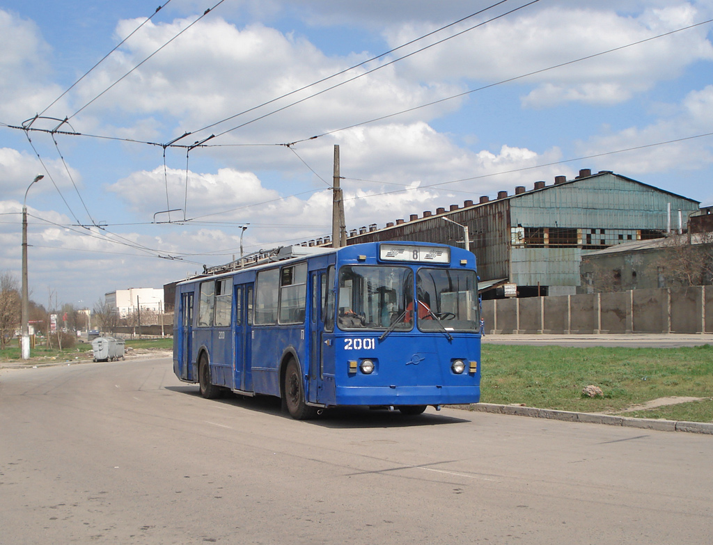 Одесса, ЗиУ-682Г [Г00] № 2001